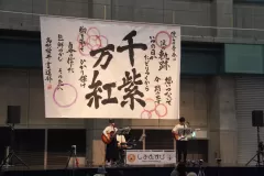 IMG_3034-2022-11-27T06_32_20.546