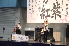 IMG_3044-2022-11-27T06_32_51.446