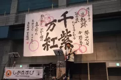 IMG_3055-2022-11-27T06_33_26.548