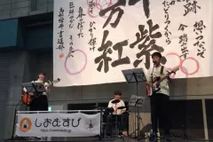 IMG_3070-2022-11-27T06_37_25.028